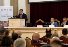 Ministar unutrašnjih poslova Bratislav Gašić prisustvovao je Trećoj memorijalnoj konferenciji „Predrag Marić“