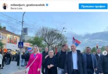 Gradonačelnik Novog Sada Milan DJurić na skupu „Srpska te zove“ u Banja Luci