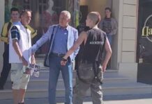 Saopštenje za javnost gradskog odbora Srpske napredne stranke u Novom Sadu