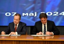 Dačić preuzeo dužnost od Gašića