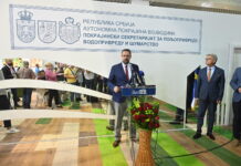 Dugogodišnja saradnja Skupštine APV i Novosadskog sajma, nastavlja se uspešnom realizacijom 91. Međunarodnog poljoprivrednog sajma
