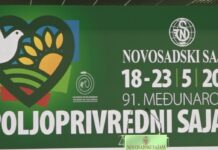Novi Sad: Nenad Ivanišević otvorio 91. Poljoprivredni sajam