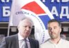 Ko je SNS igrač? Đilas ili Savo? Isplivali dokazi da SNS skuplja potpise za Manojlovića na Vračaru!?