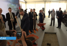 Predsednik Vučić: Očekujem još veću saradnju sa nemačkim kompanijama u budućnosti
