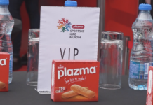 U Beogradu je svečano otvorena 11. sеzona Sportskih igara mladih