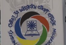 Olimpijske igre dece Srbije u Novom Sadu